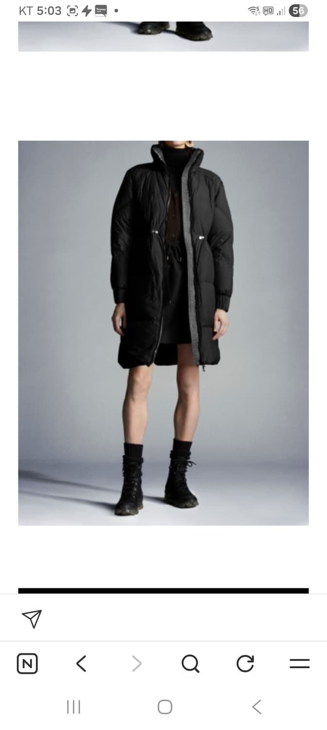 몽클레어 시티로이에4 상품이미지3