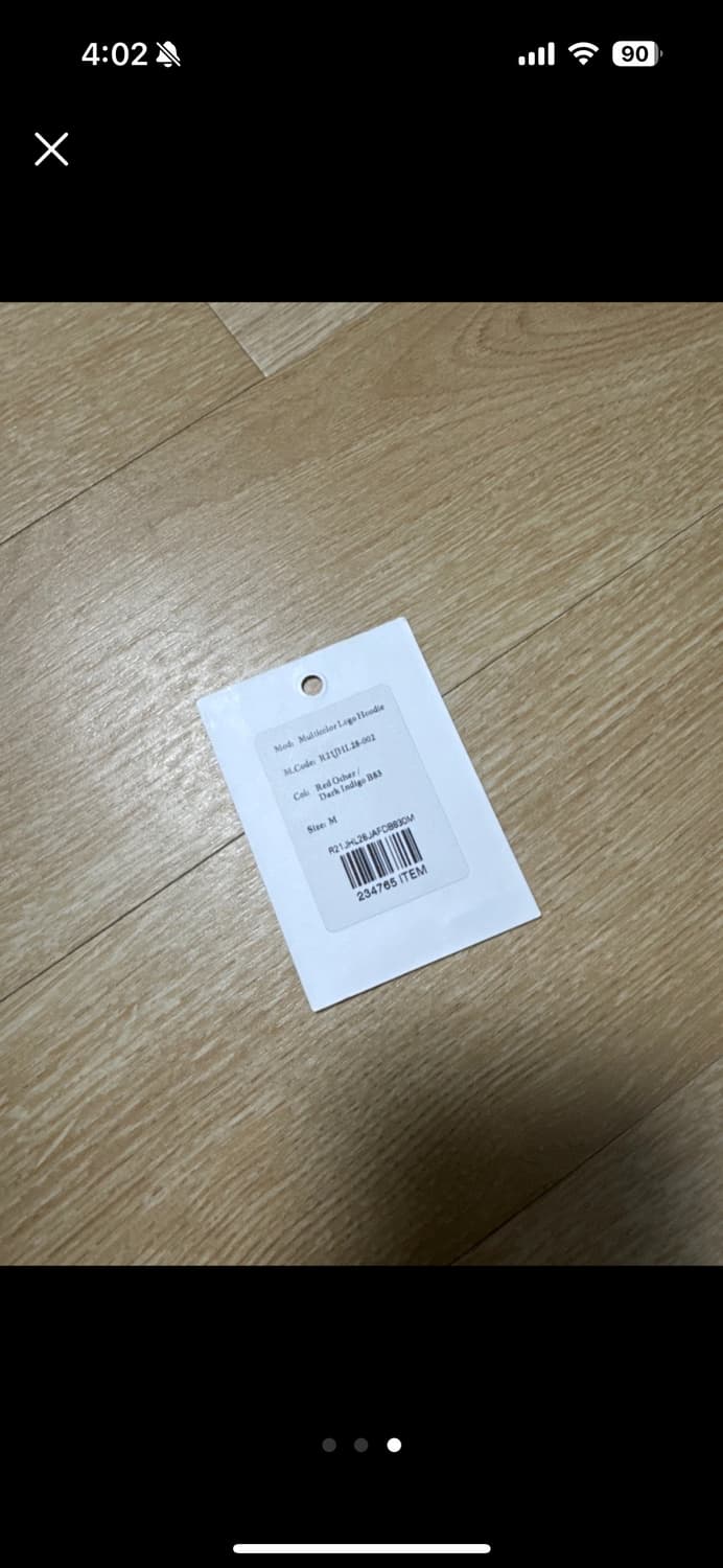 벨루티 네오프렌 후드 버건디 M 상품이미지3