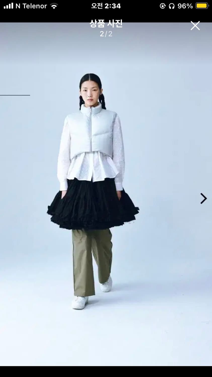 코스모스 cosmoss 패딩조끼 상품이미지2