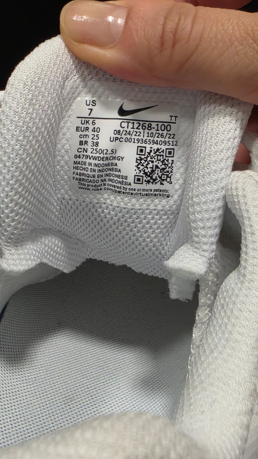 에어맥스 95 올화이트 250 상품이미지4