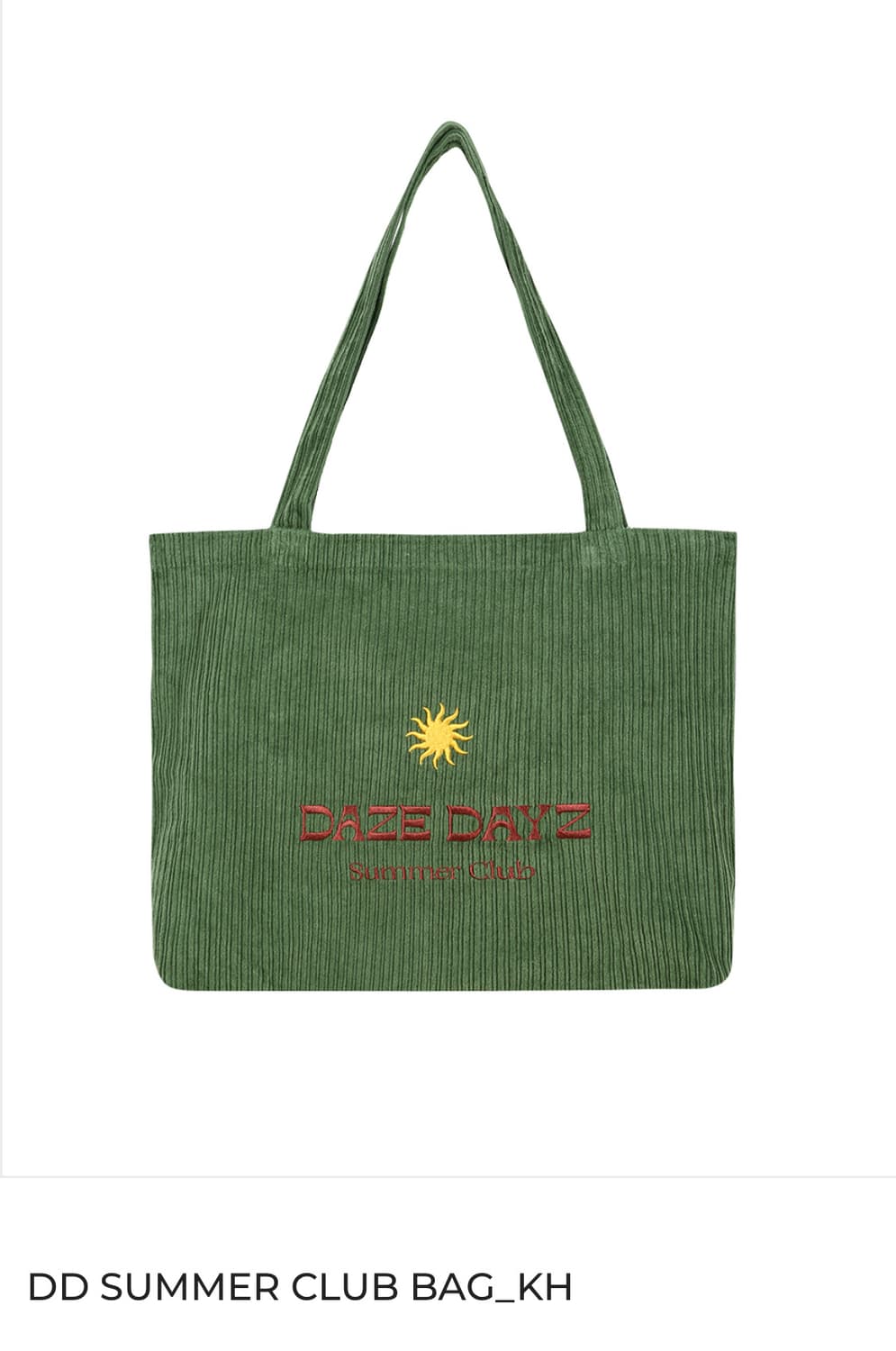 DAZE DAYZ 데이즈데이즈 가방 상품이미지1