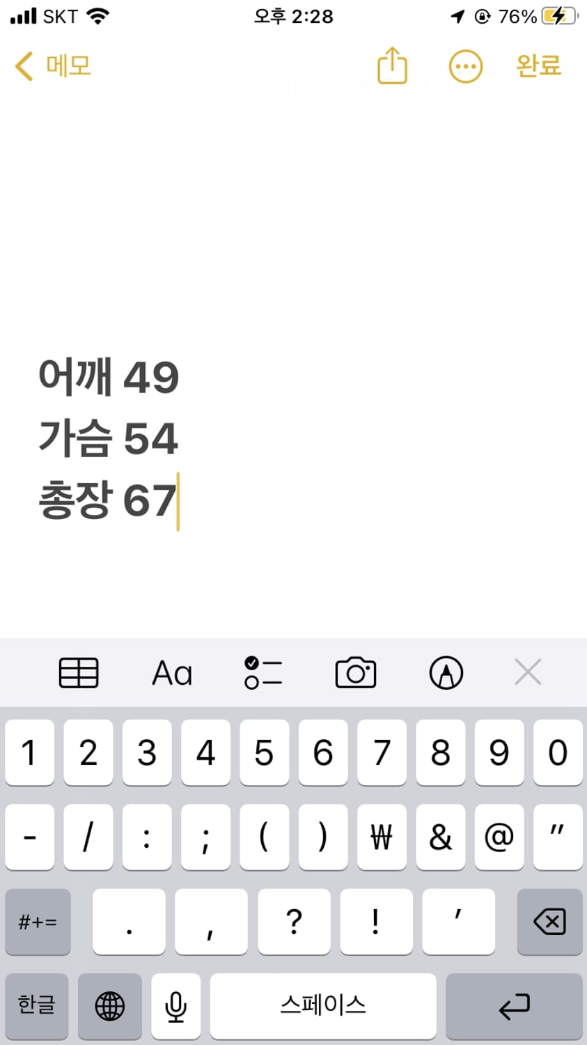 폴로랄프로렌 반팔 티셔츠  상품이미지6