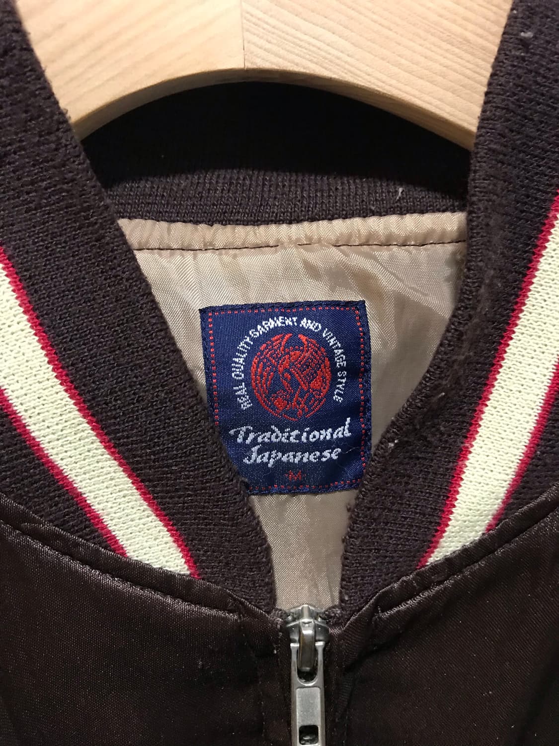 빈티지 스카잔 상품이미지4