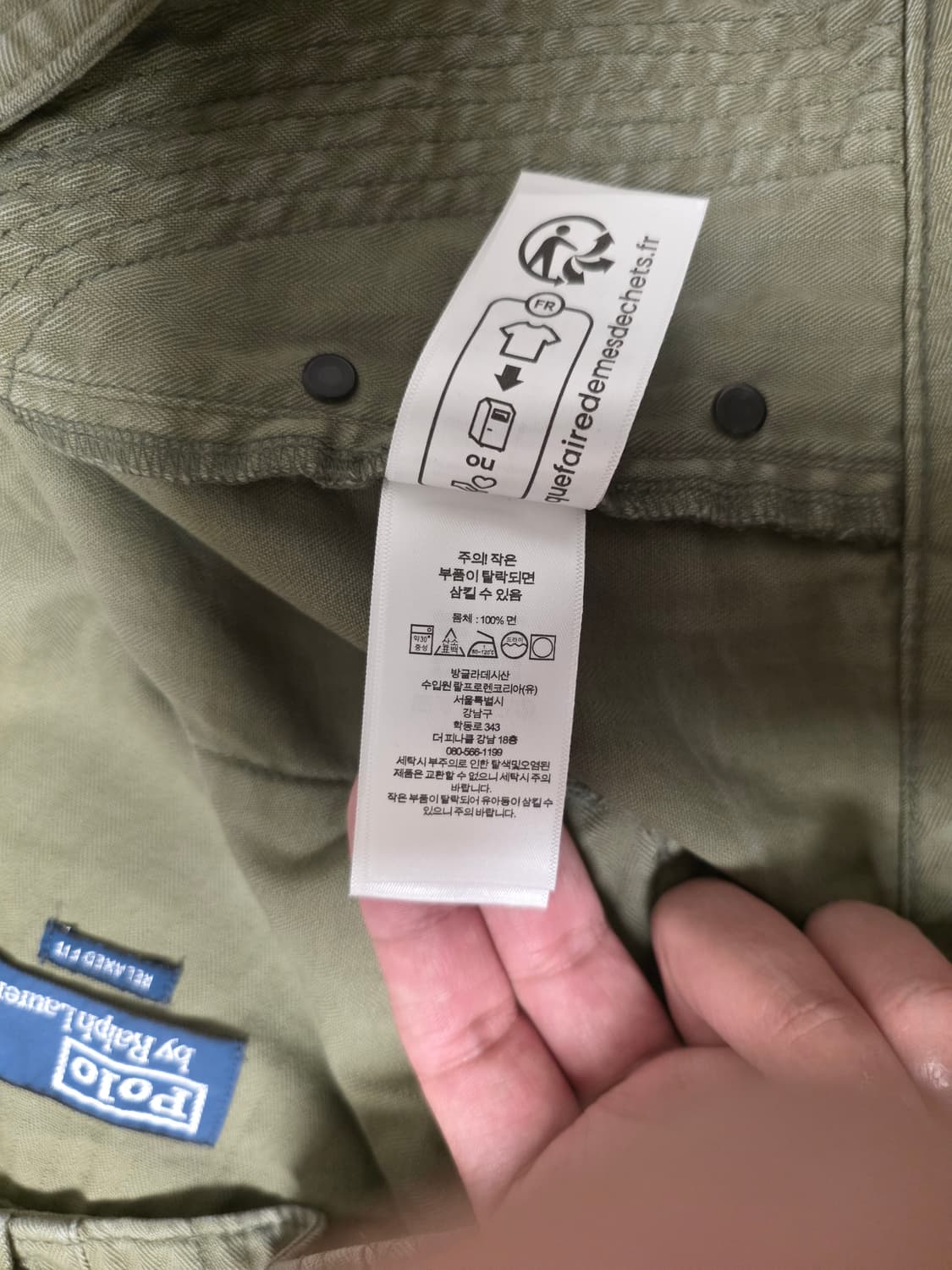 폴로 릴렉스핏 헤링본 트월 카고팬츠 33x32 상품이미지8