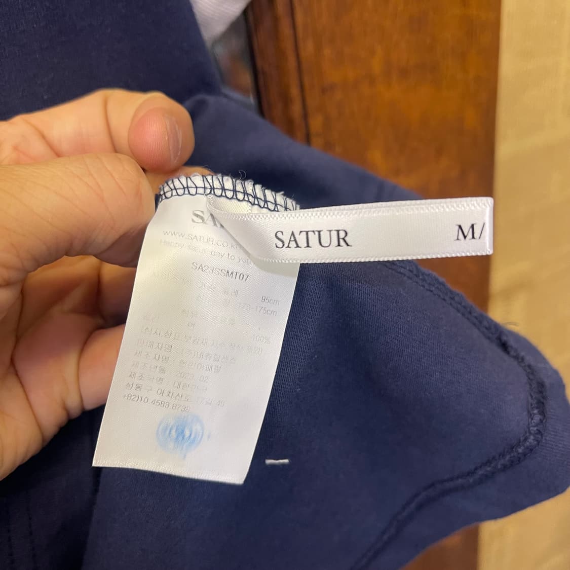 세터 링거티 상품이미지5