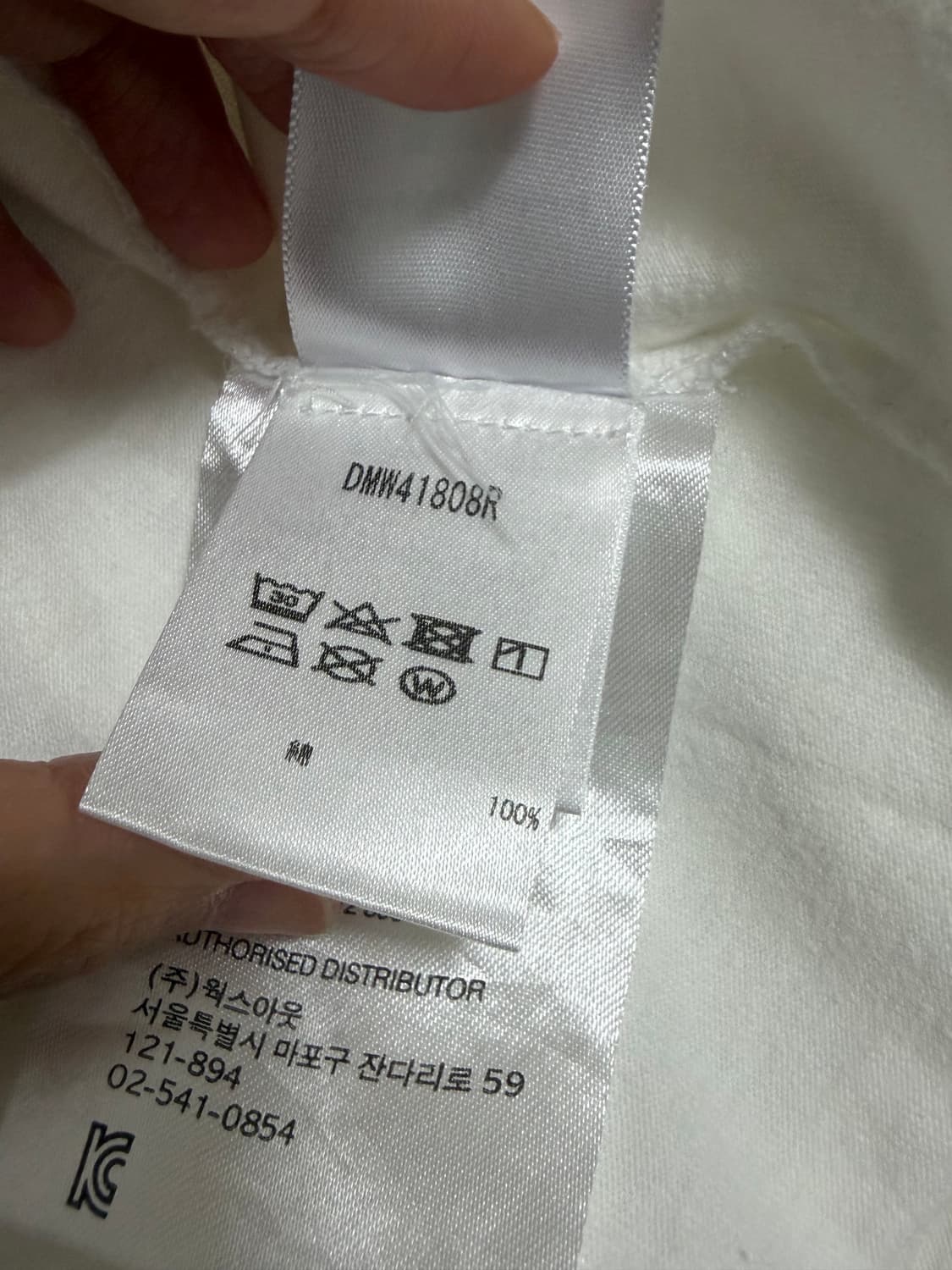 데우스 엑스 마키나 도쿄 반팔티 상품이미지7