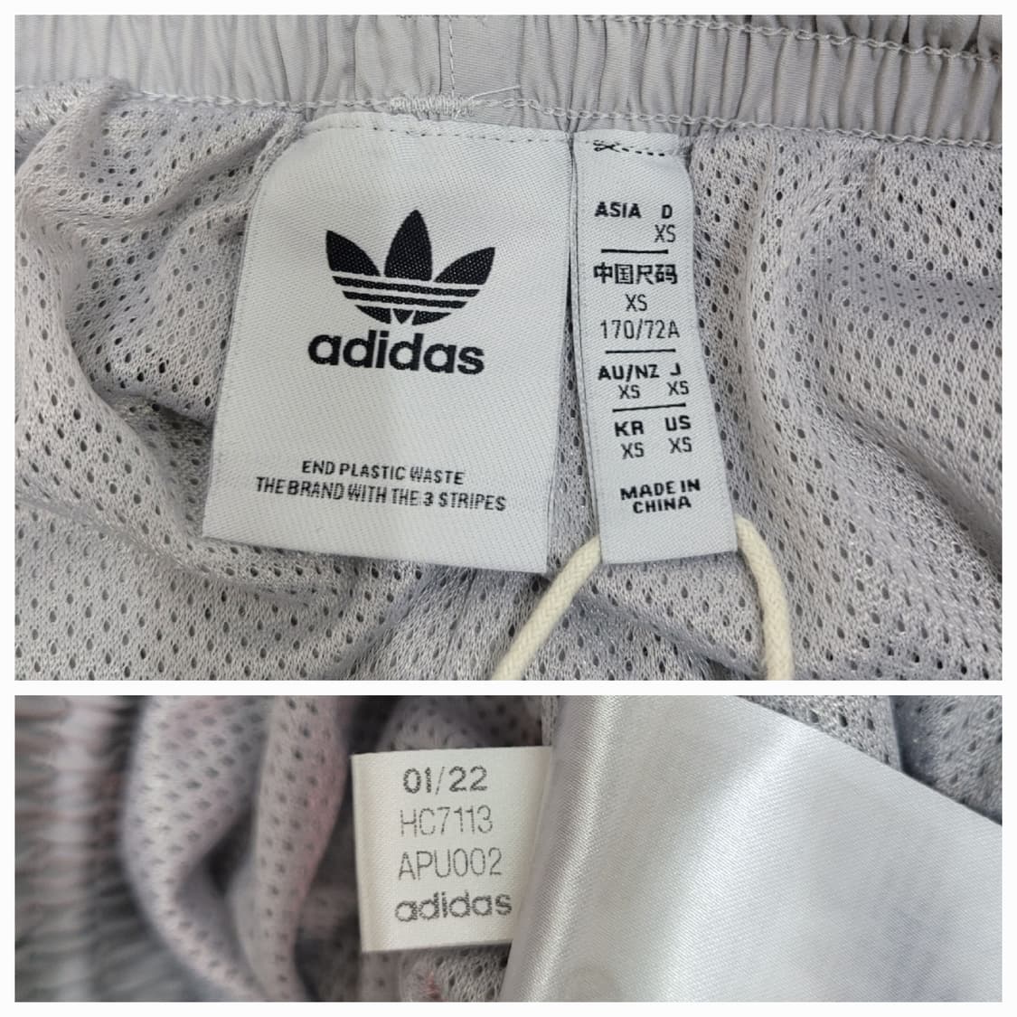 adidas 22SS 아디다스 오리지널 오즈트라다무스 팬츠 / XS  상품이미지8