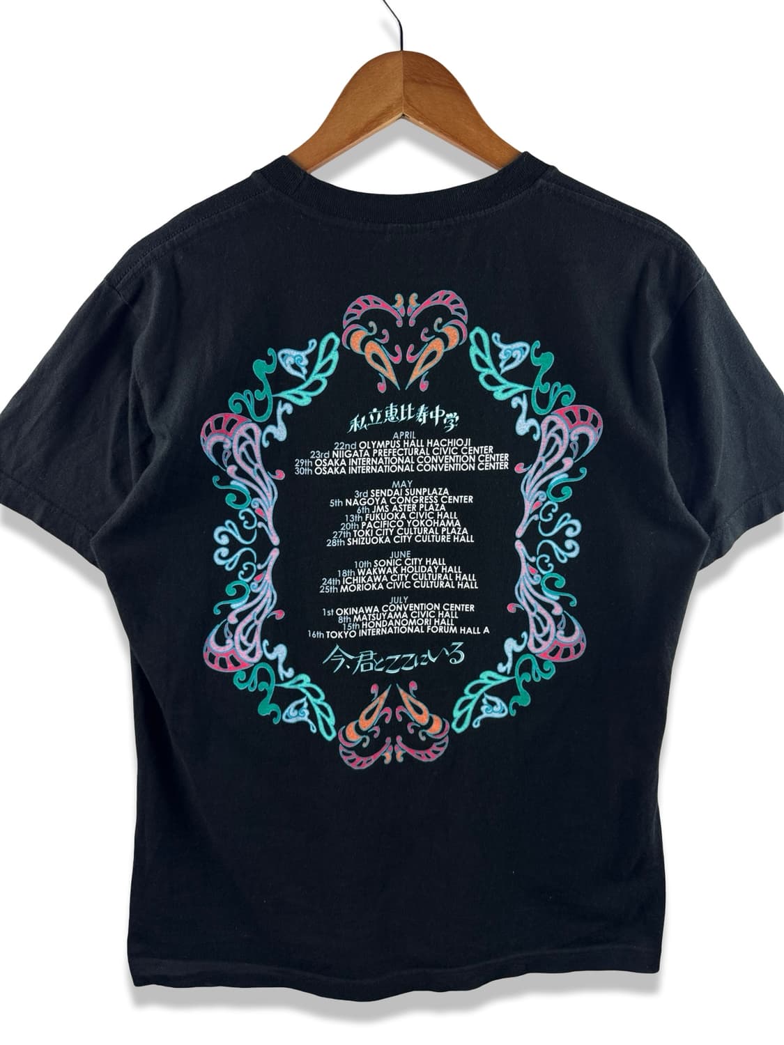 아이돌 마치 투어 티셔츠2983 상품이미지2