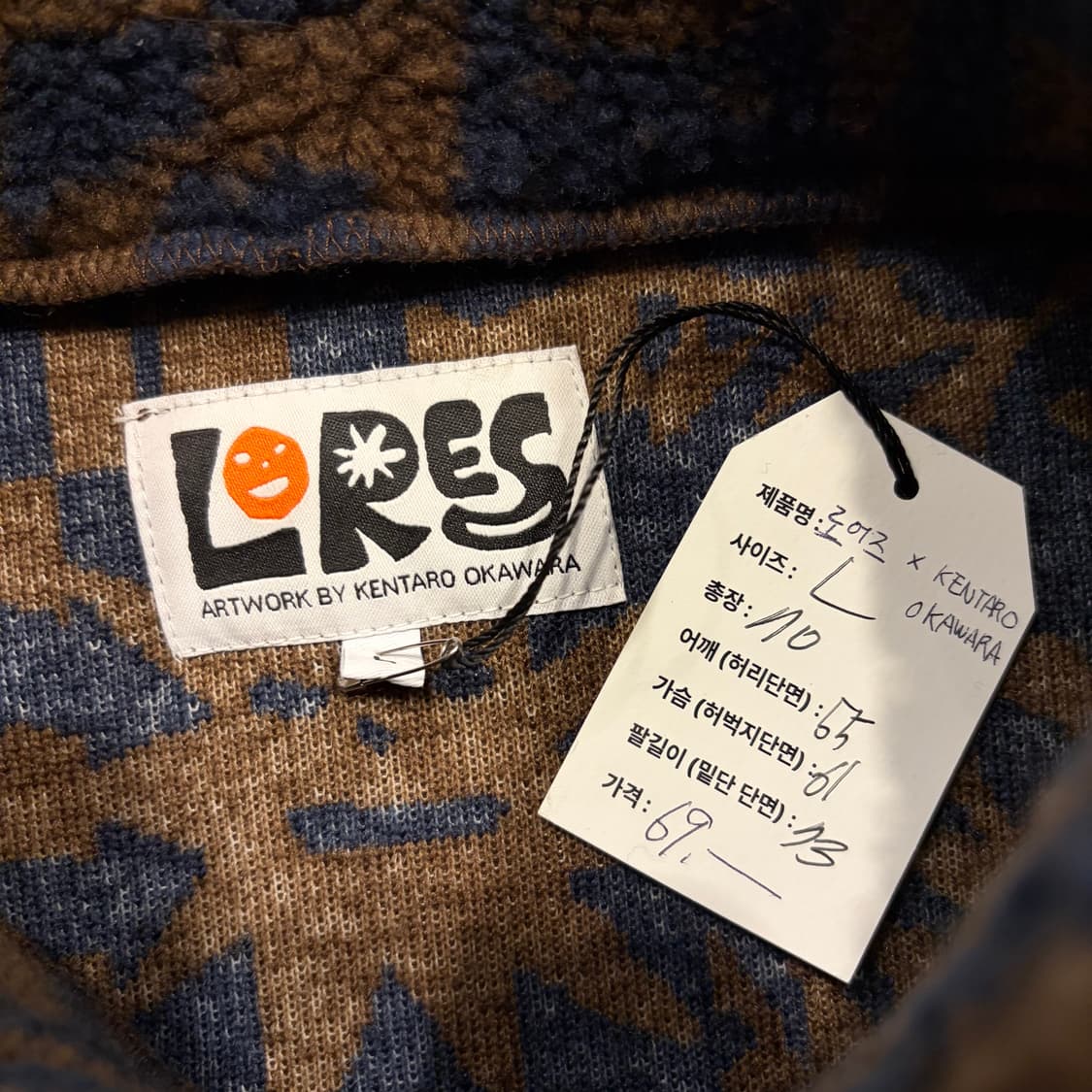 [L] 로어즈 x 켄타로 오카와라 패턴 플리스 집업 자켓 C624 상품이미지4