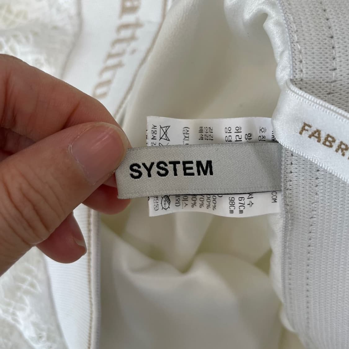 [67] 시스템 한섬 2023 레이스 스커트 롱치마 상품이미지6