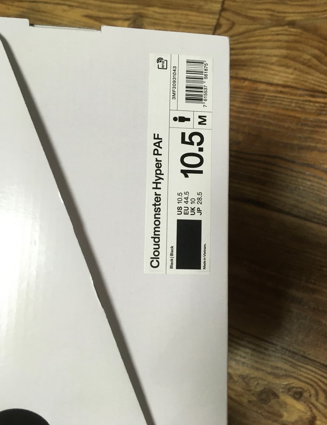 온러닝 파프 클라우드몬스터 하이퍼 블랙 판매합니다 상품이미지9