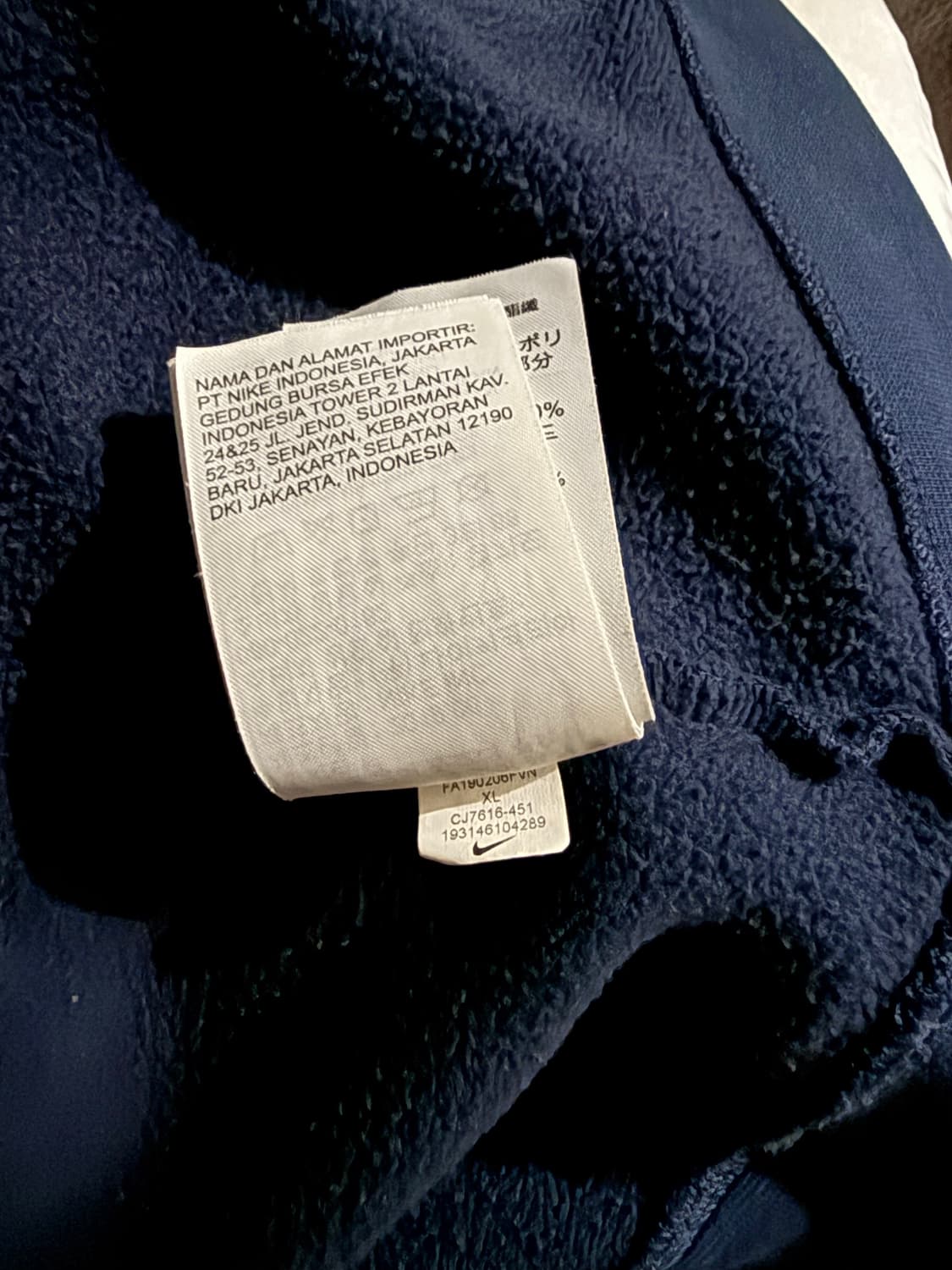 (XL) 나이키 바스켓볼 팀 코리아 후드 대한민국 농구 국가대표 상품이미지5