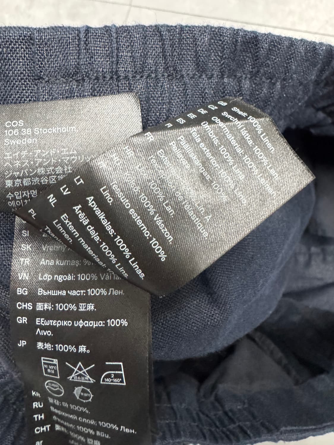 코스 린넨 상품이미지4