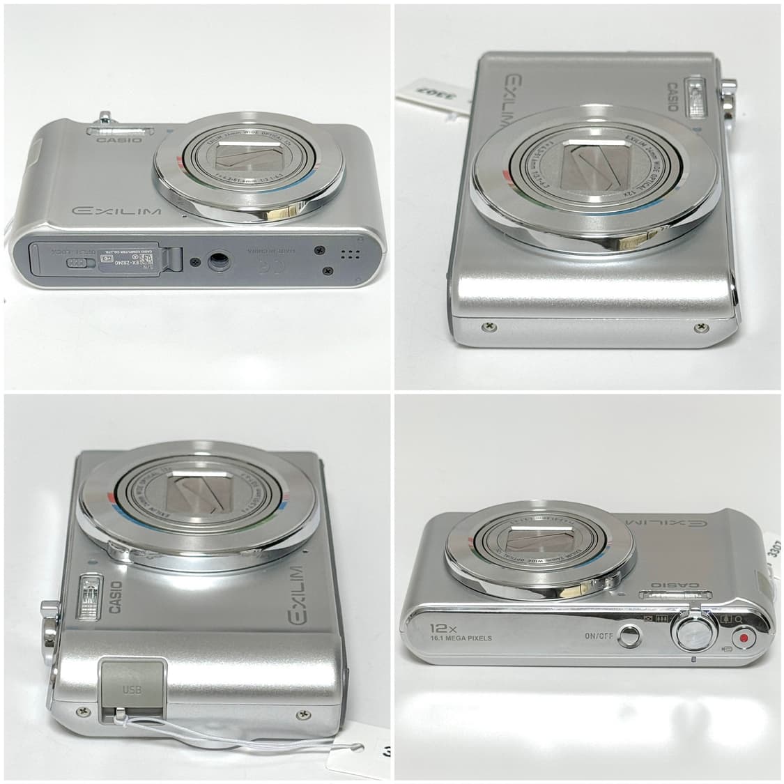 카시오 엑슬림 ZS240 실버 빈티지디카 상품이미지4