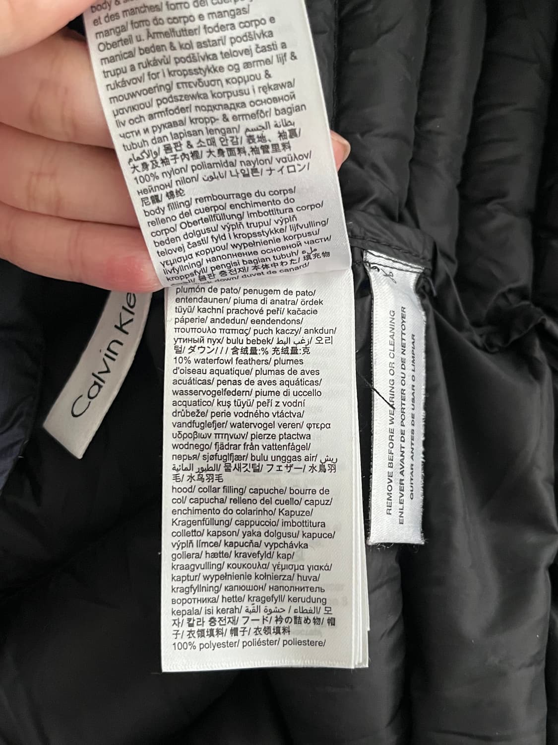 M) 캘빈클라인 CK 덕다운 경량패딩 네이비 상품이미지6