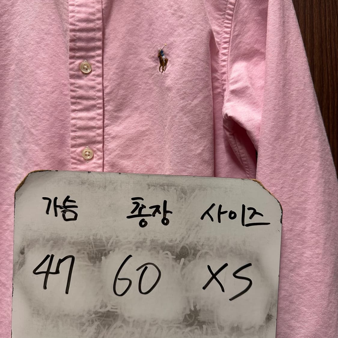 랄프로렌 폴로 남방 셔츠  상품이미지5