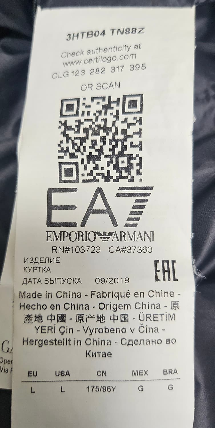 엠포리오아르마니 여성패딩 66 후드 경량패딩 AD05 상품이미지7