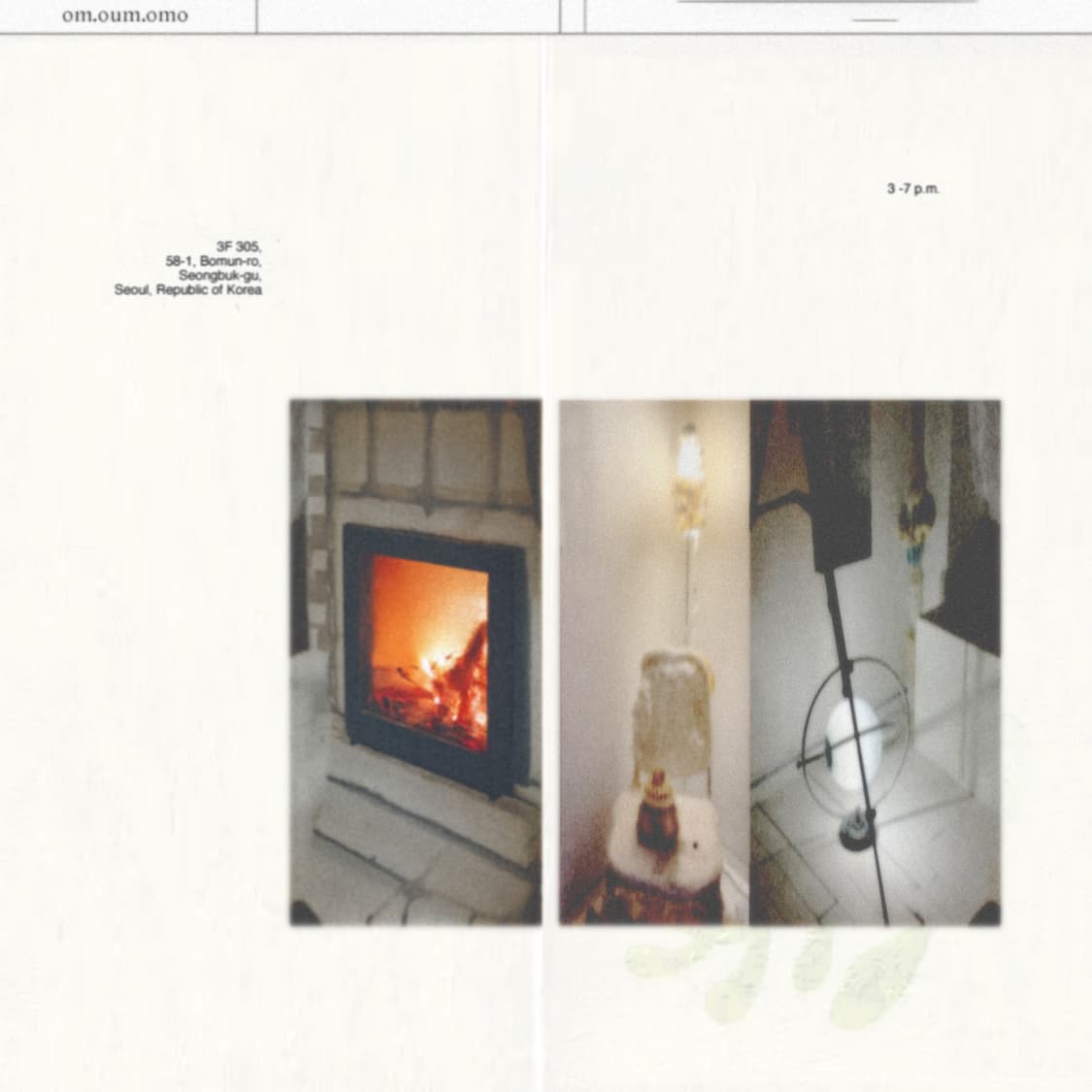 옴 쇼룸 12월 스케줄입니다 상품이미지1