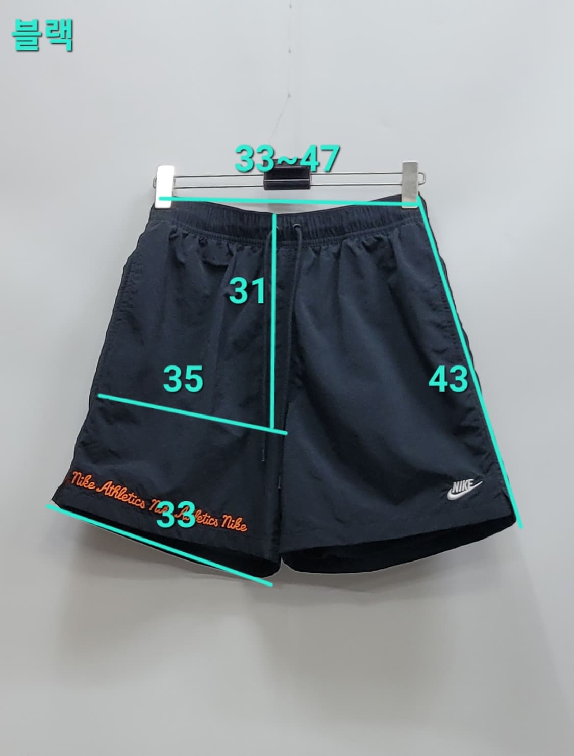 NIKE 24SS 나이키 클럽 플리스 플로우 쇼츠 / 남 M 블랙
 상품이미지10