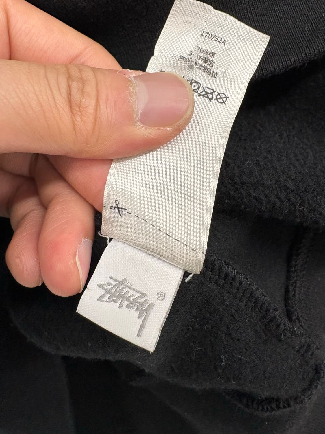 스투시 헤비스웻 베이직 로고 블랙 후드집업 상품이미지8