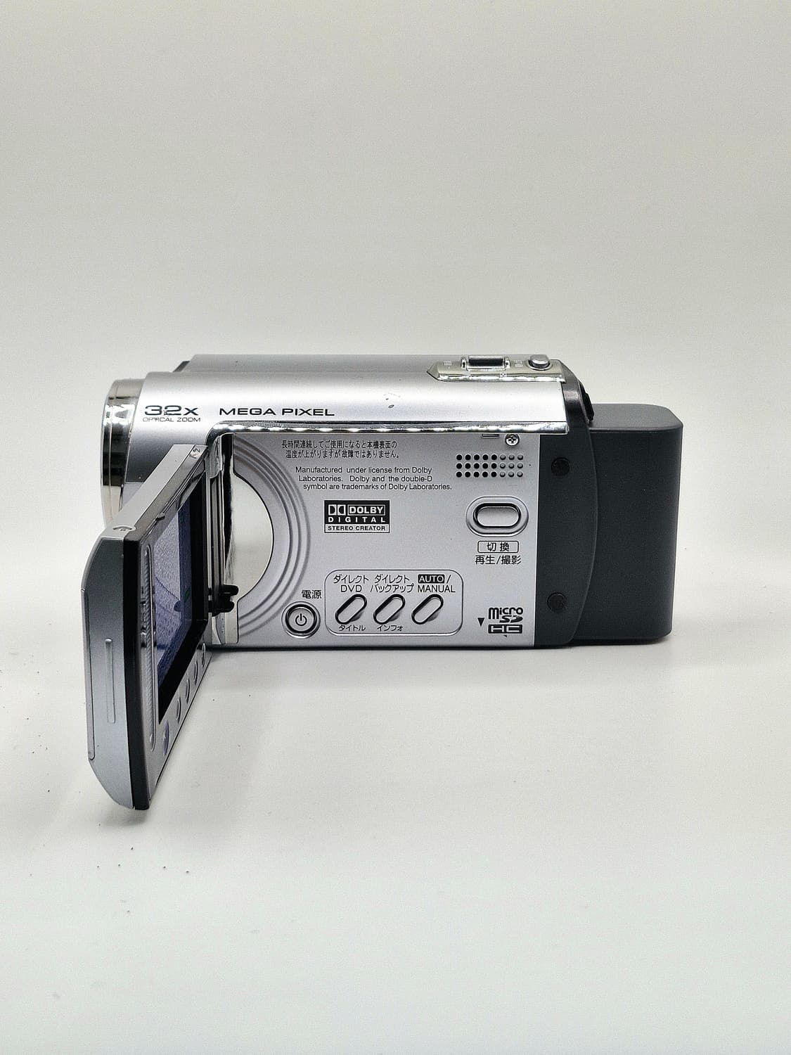 JVC GZ-MG330 빈티지캠코더 상품이미지6