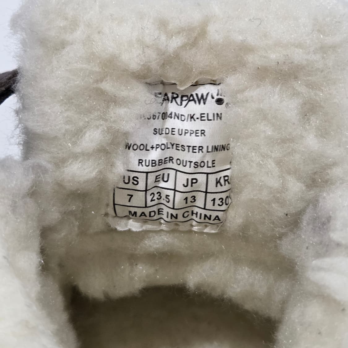 베어파우 키즈 스웨이드 털 부츠 130mm  상품이미지7