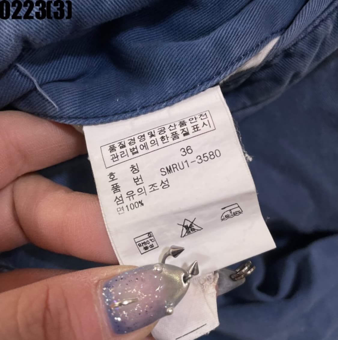 폴로 랄프로렌 카고 반바지 팬츠 상품이미지4