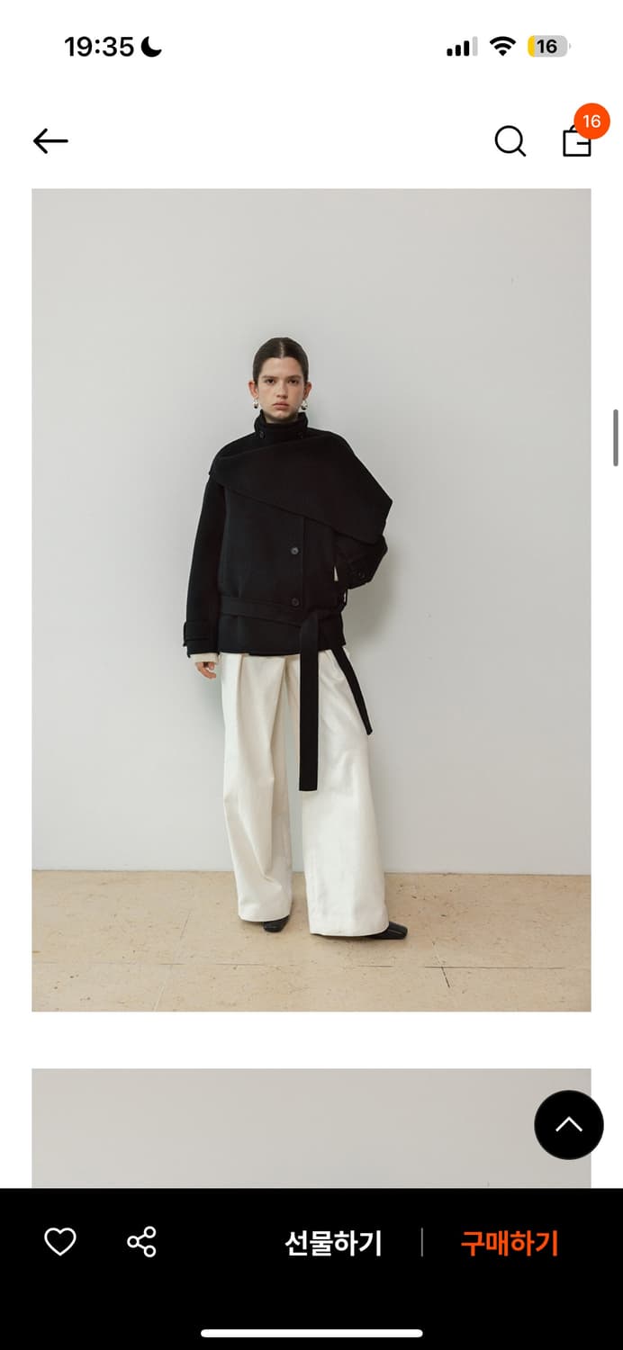 루에브르 핸드메이드 벨티드 하프코트 블랙s 상품이미지1