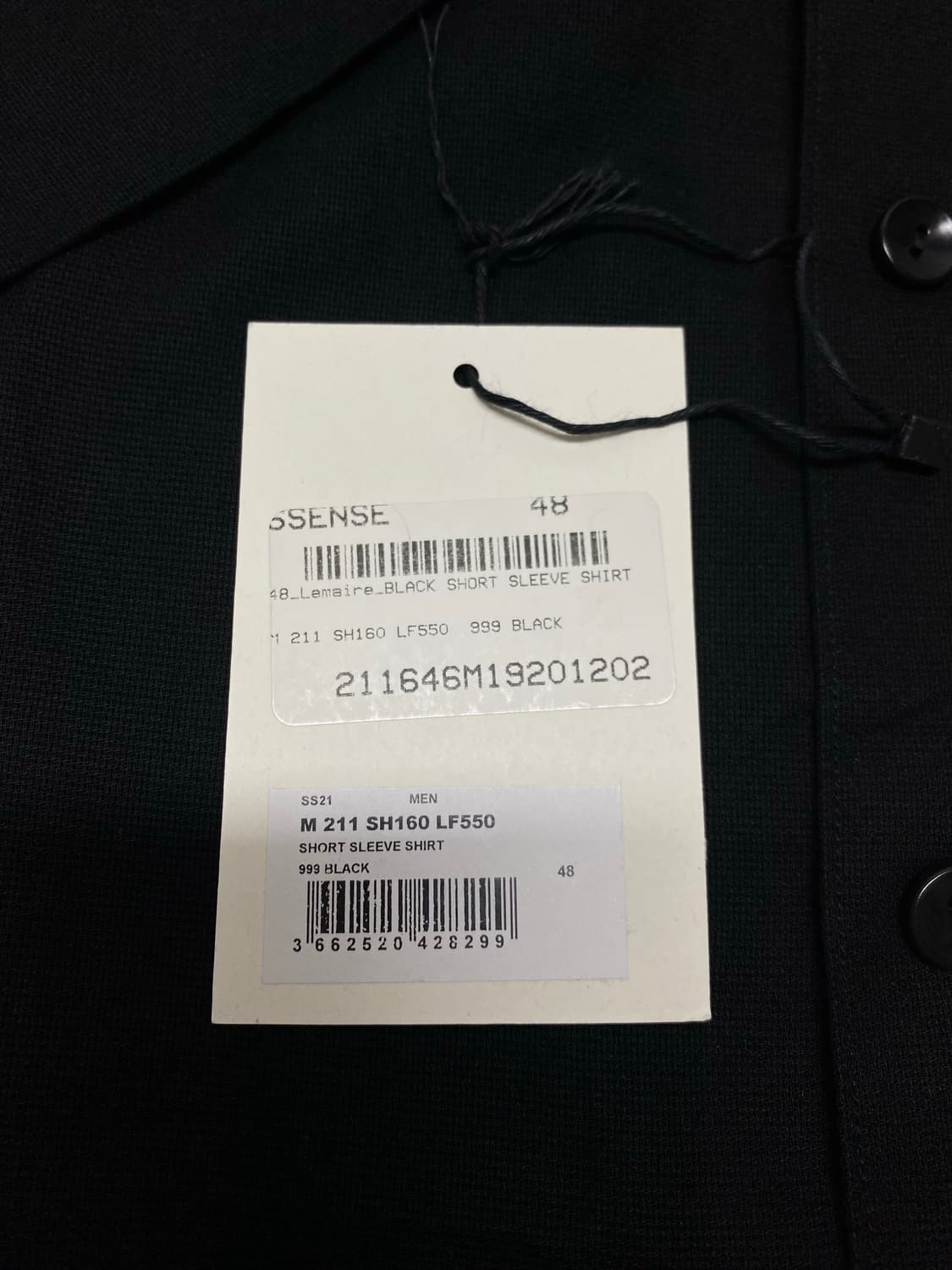 르메르 코튼 반팔 셔츠 48 상품이미지6