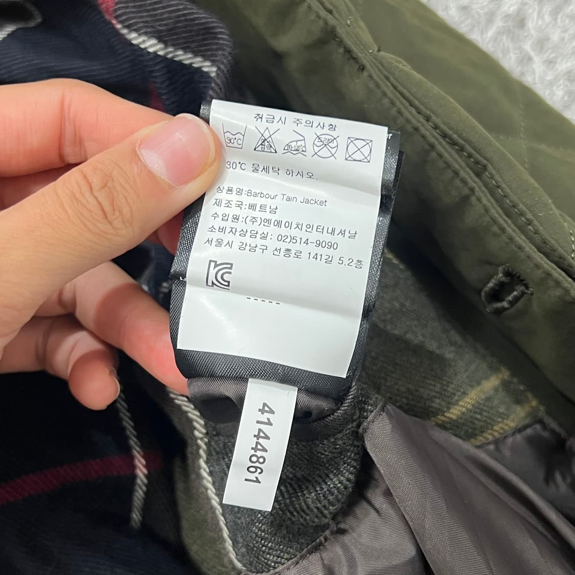 [95] 바버 롱 퀼팅자켓 상품이미지6