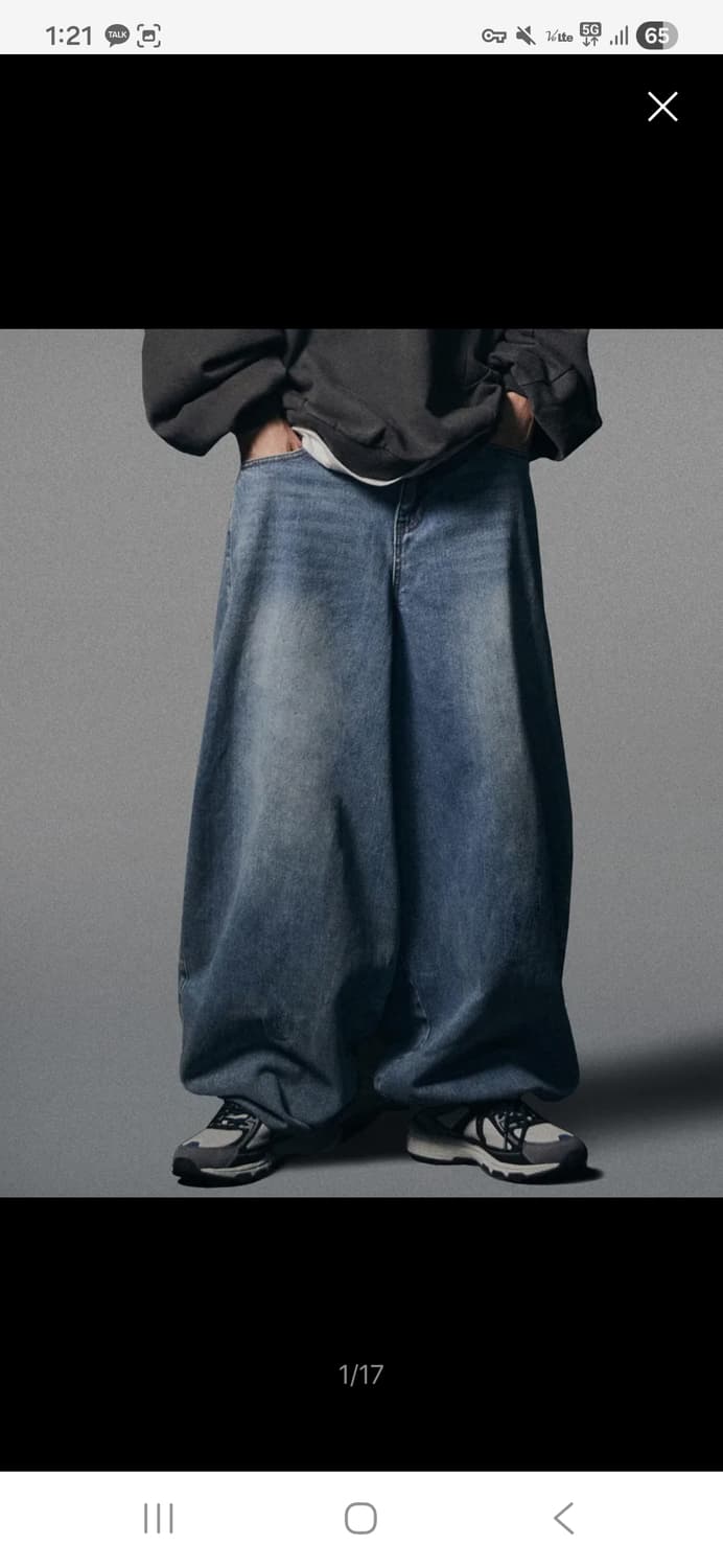 Extra wide ballon pants deep blue 상품이미지1