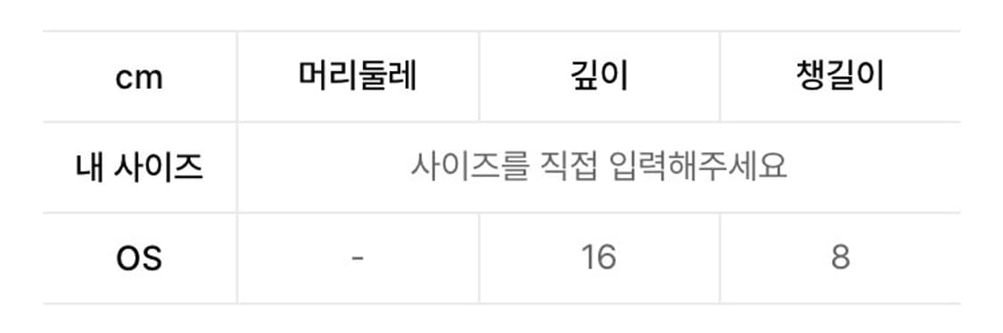 ATM LOGO BALL CAP [BURGUNDY] 상품이미지2