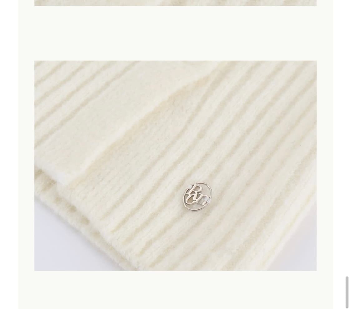 론론 골지가디건 상품이미지3