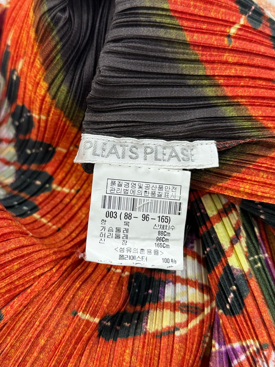 플리츠 플리즈 블라우스 상품이미지7