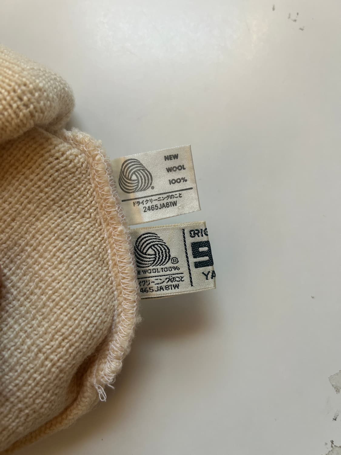 귀여운 비니 상품이미지3