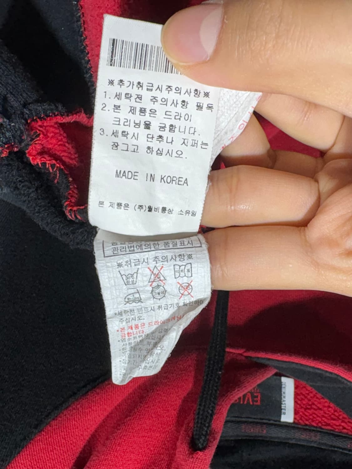 M EVISU 에비수 사선 골드로고 후드티 상품이미지8