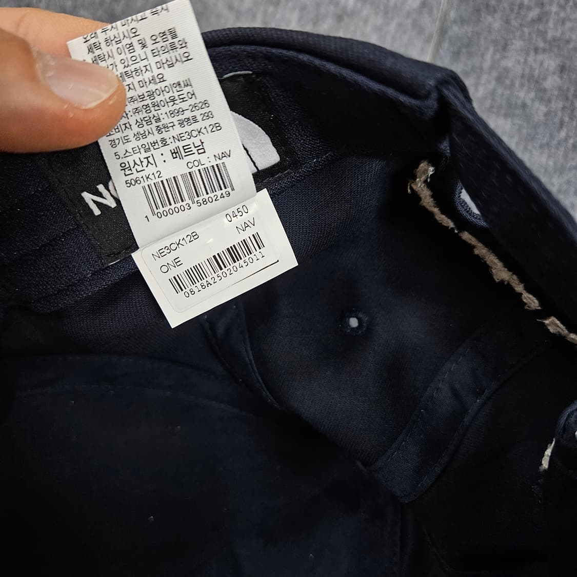 노스페이스 THF 로고 캡(급처) 상품이미지4