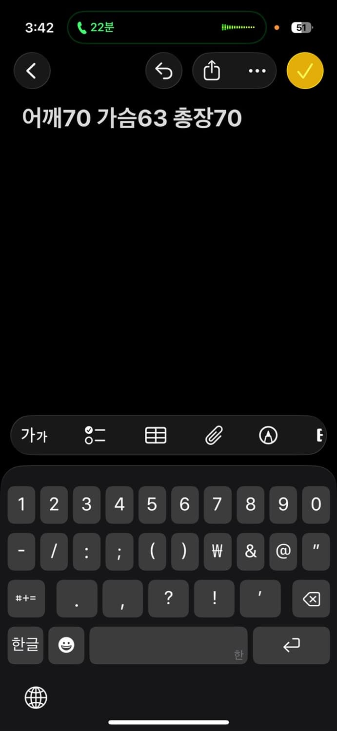 아더에러 후드티 상품이미지6