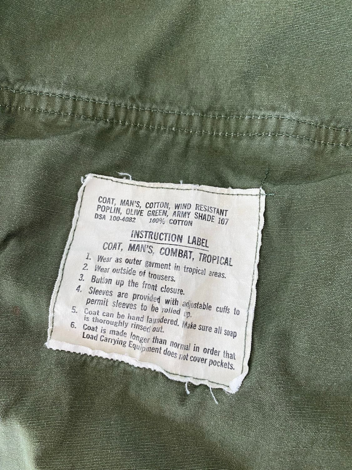 정글 퍼티그자켓 팝니다 상품이미지4