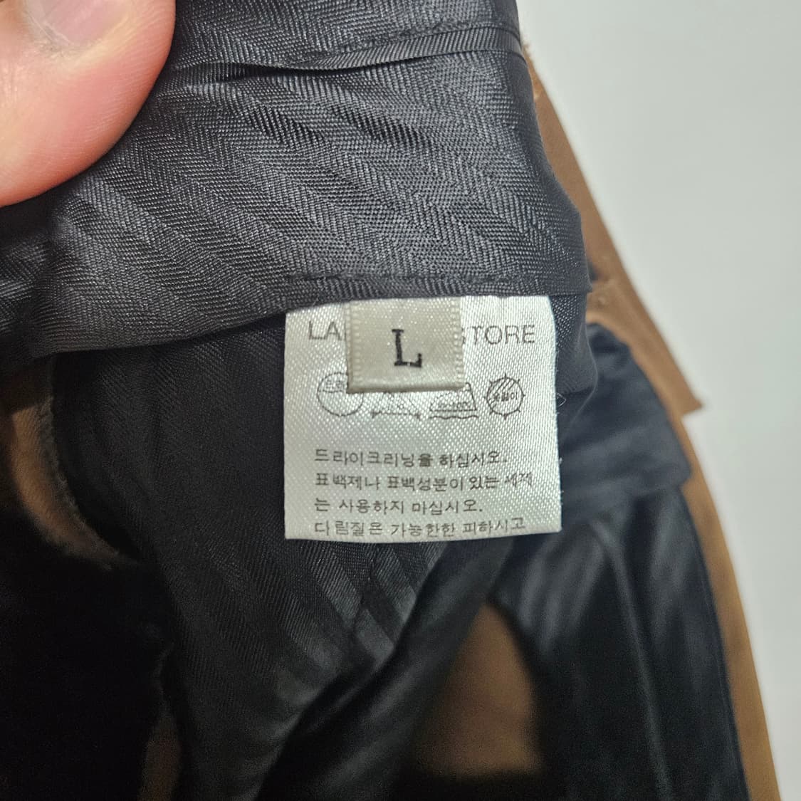 라퍼지스토어 브라운 슬스 L 상품이미지5