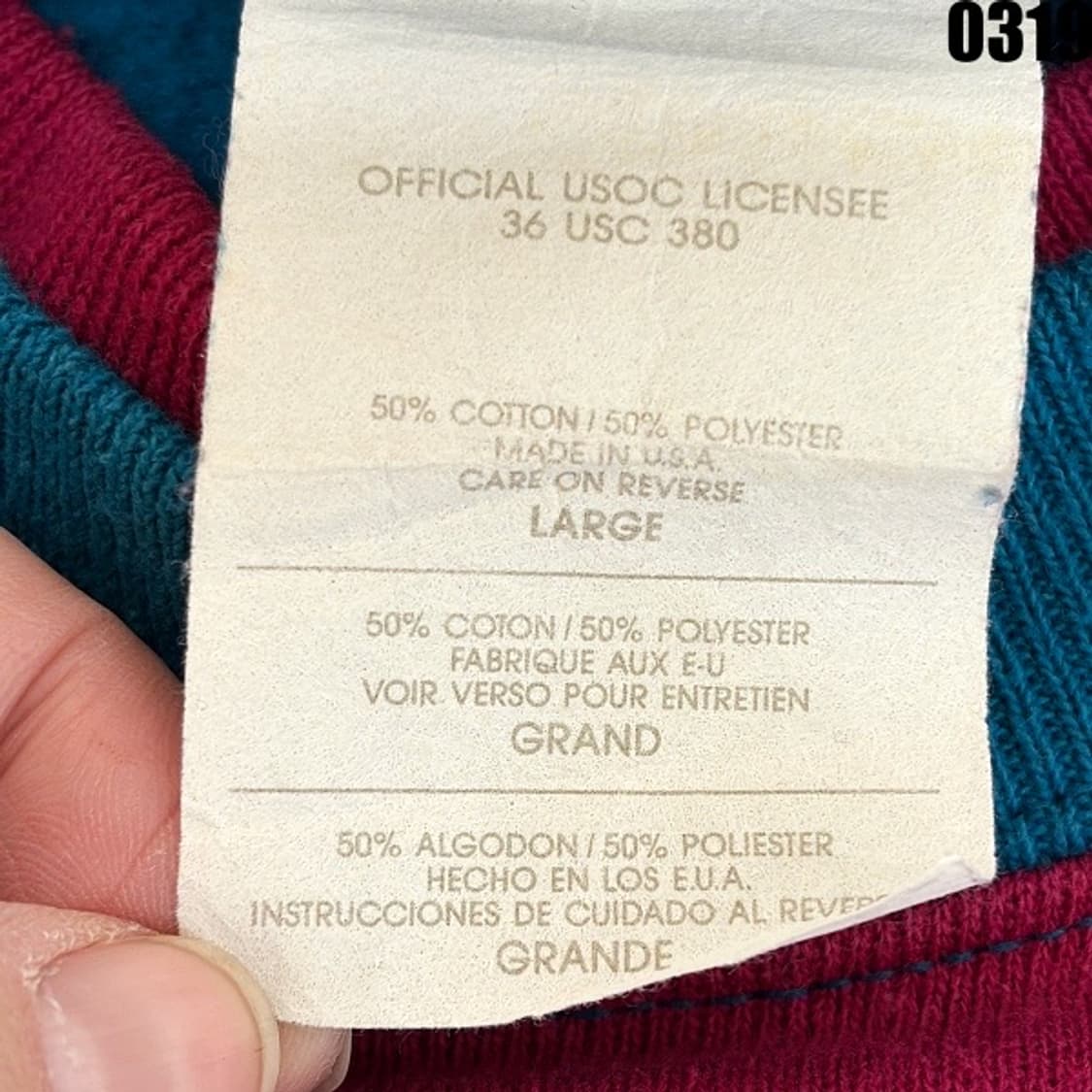 Hanes Her Way Signature Collection 맨투맨 L 상품이미지5