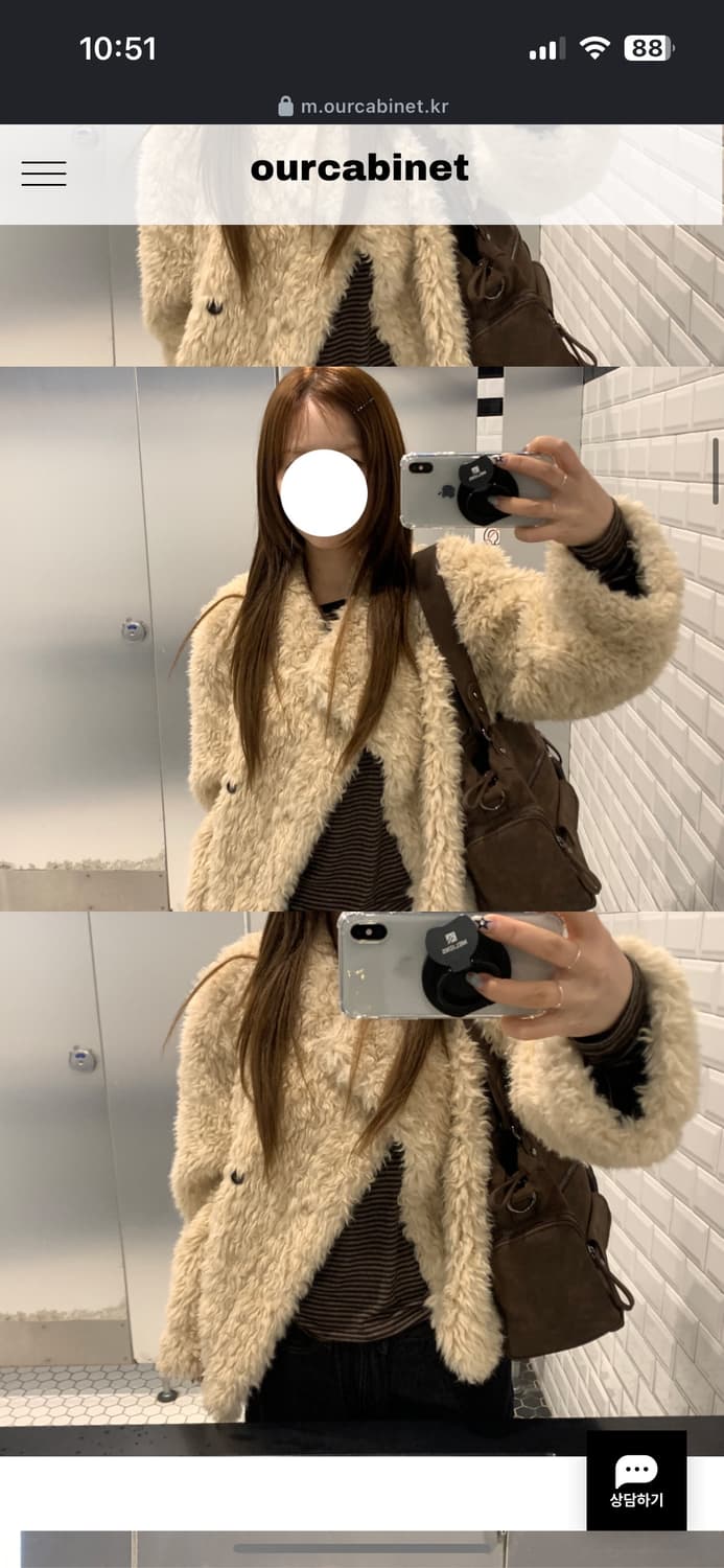 sheep fur jacket , ourcabinet, 퍼자켓 상품이미지2