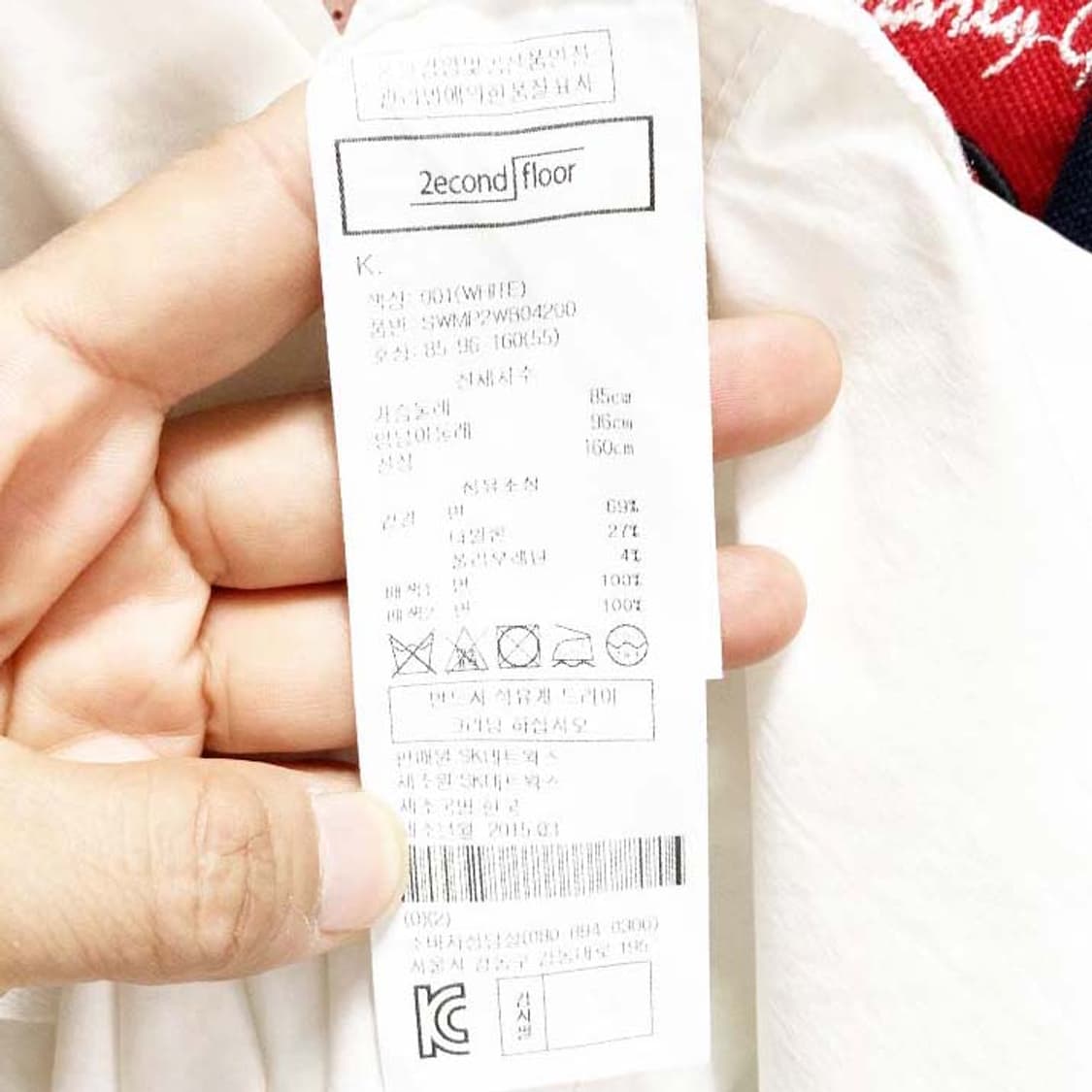 세컨플로우 여성오버핏 셔츠 55 상품이미지5