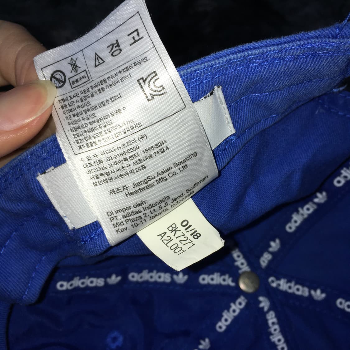 투티/A0 ADIDAS 빅로고 자수 볼캡 불꽃 로고 야구 모자 블루 상품이미지5