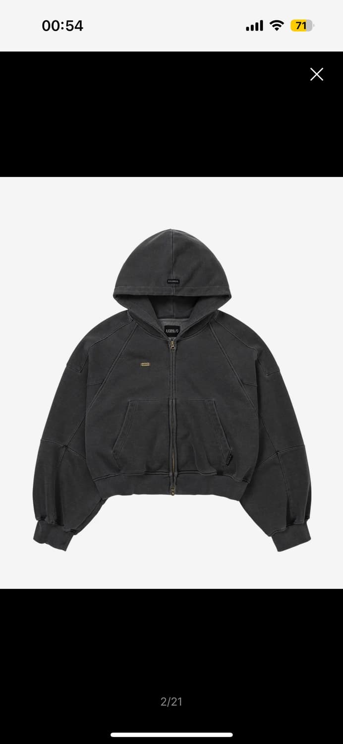 아조바이아조 피그먼트 크롭 후드집업 상품이미지2