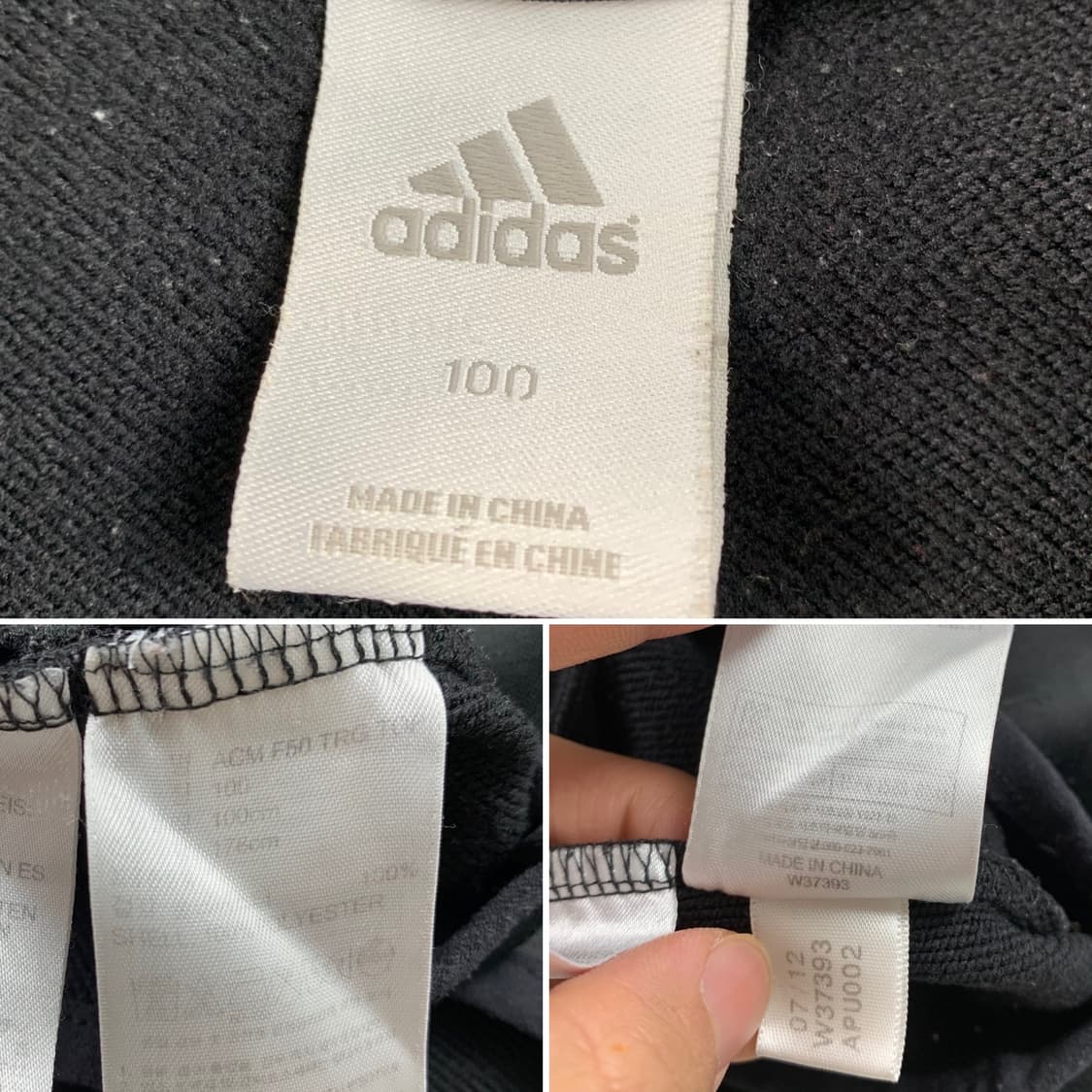 아디다스 AC밀란 12-13시즌 트레이닝 쉘탑 상품이미지6