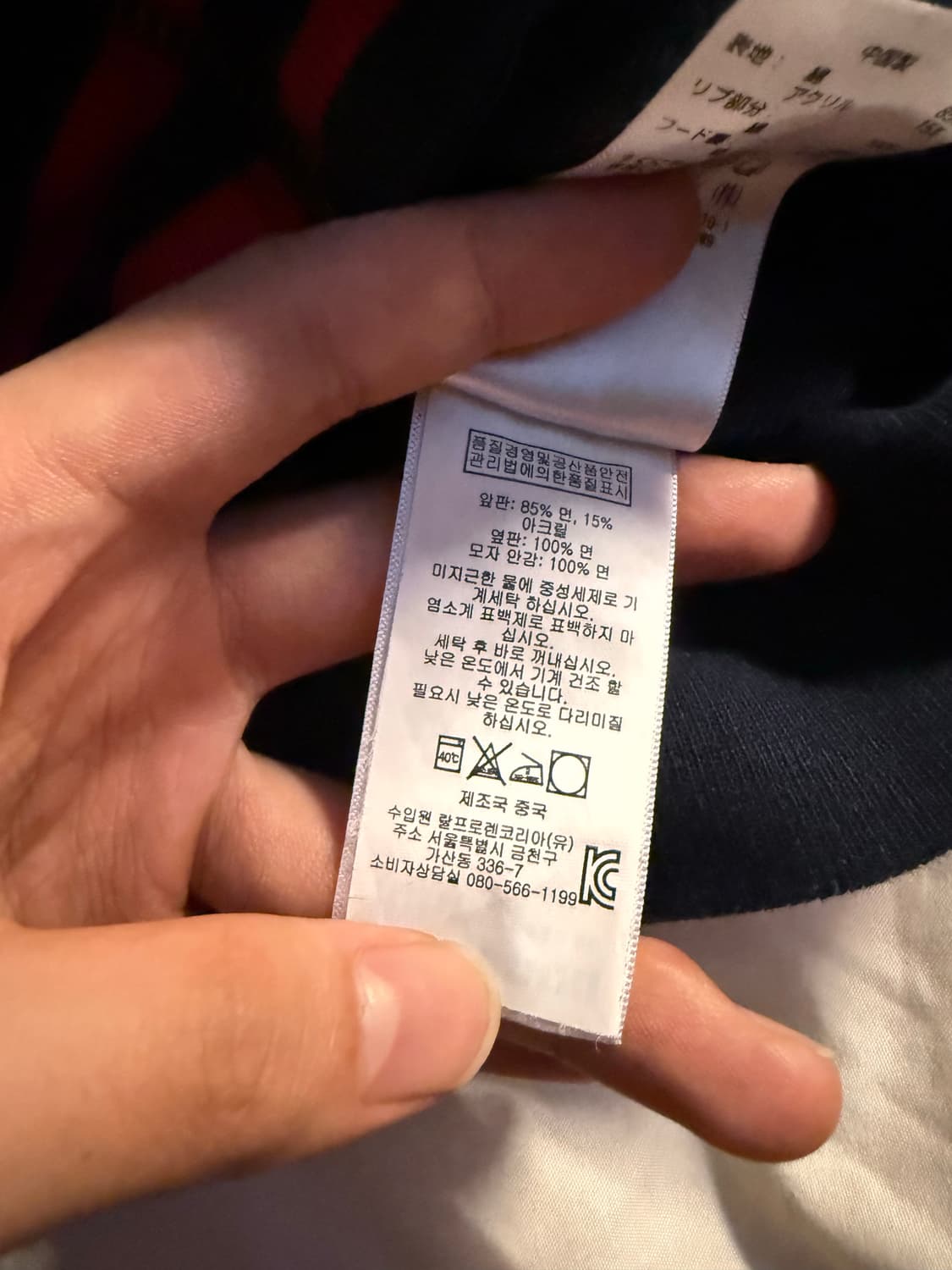 폴로 빅포니 치프키프 후드집업 상품이미지5