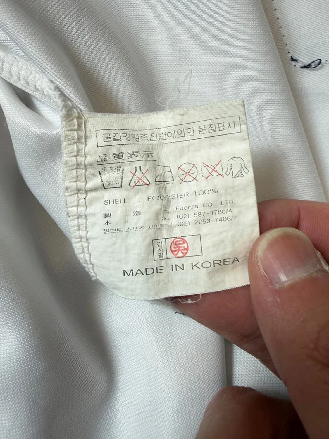 엄브로 잉글랜드 국대 데이비드 베컴 반팔 유니폼 PN9566 상품이미지7