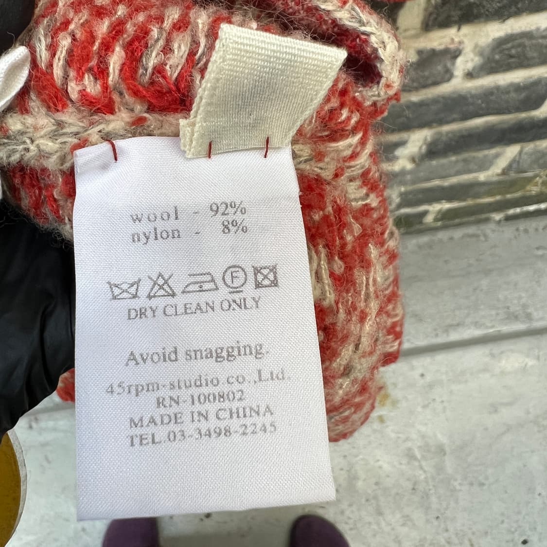 umii908 by 45rpm  상품이미지8