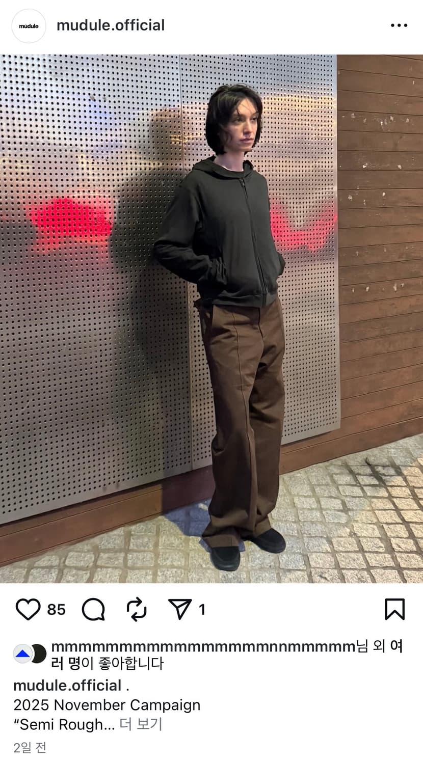 [3] mudule fatigue pants brown 상품이미지1